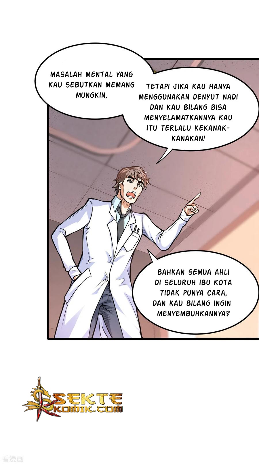 Strongest Divine Doctor Mixed City Chapter 121 Gambar 17
