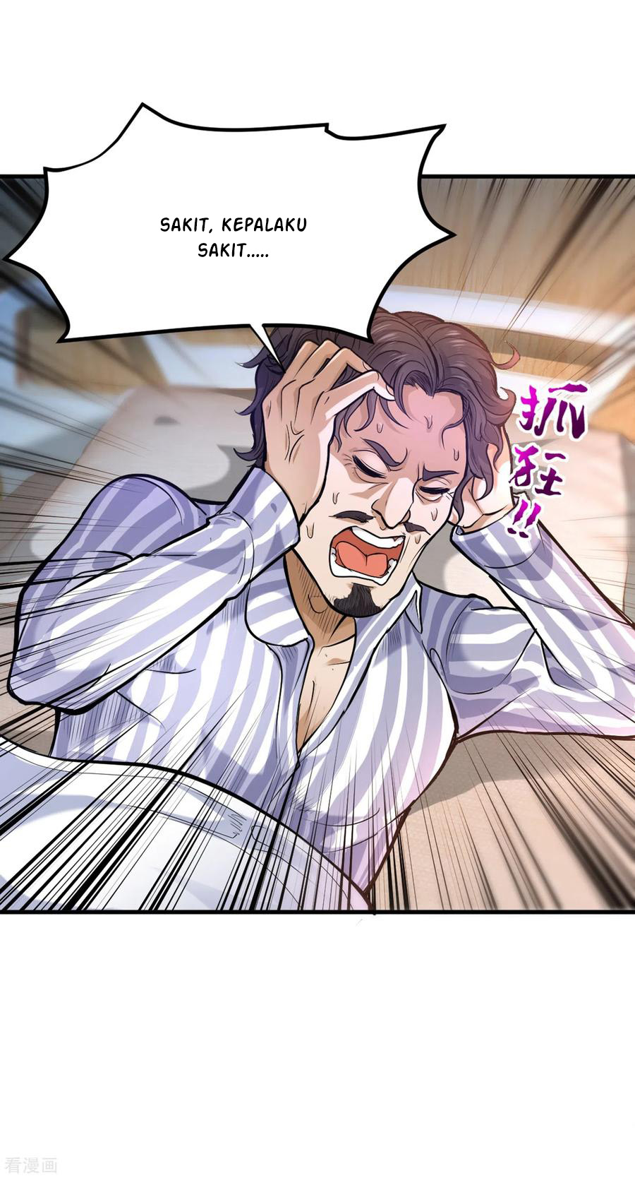 Strongest Divine Doctor Mixed City Chapter 121 Gambar 18