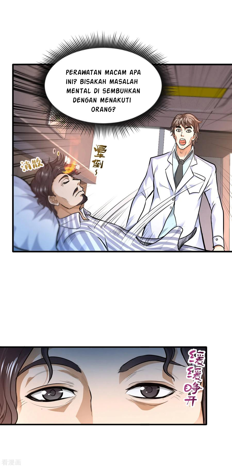 Strongest Divine Doctor Mixed City Chapter 121 Gambar 23