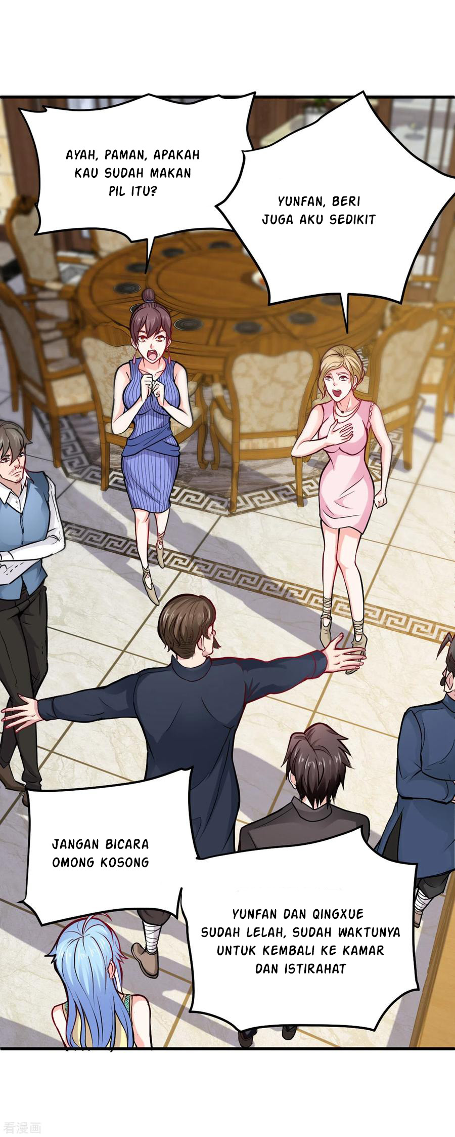 Strongest Divine Doctor Mixed City Chapter 121 Gambar 5