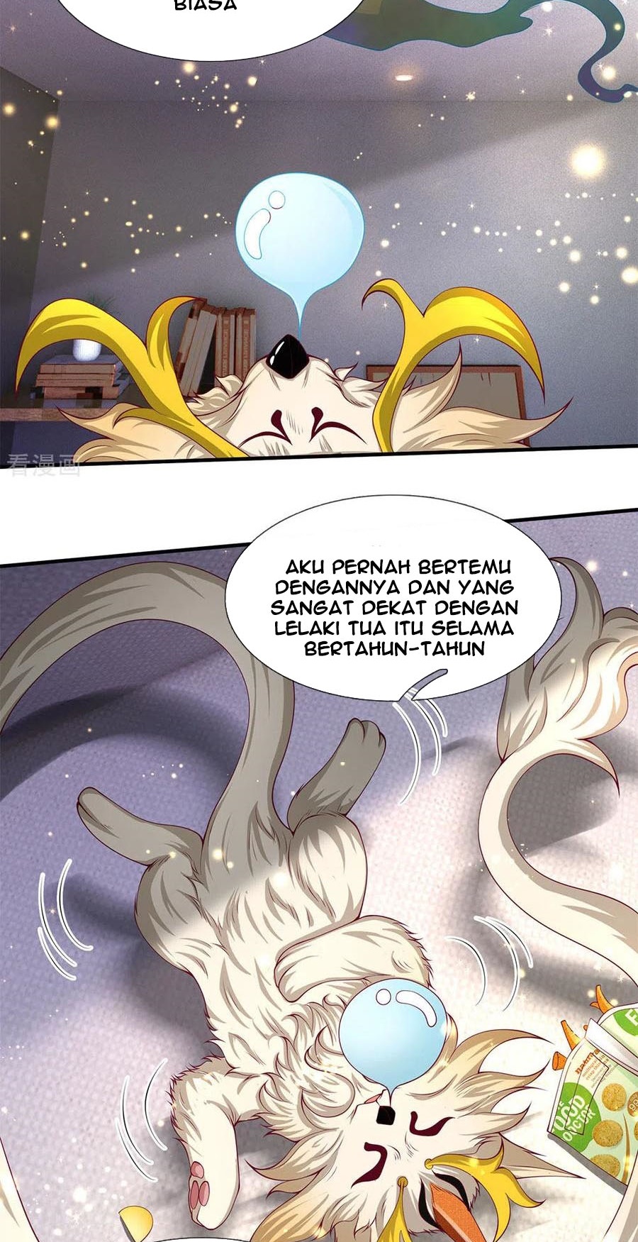 Wan Gu Shen Wang Chapter 202 Gambar 15