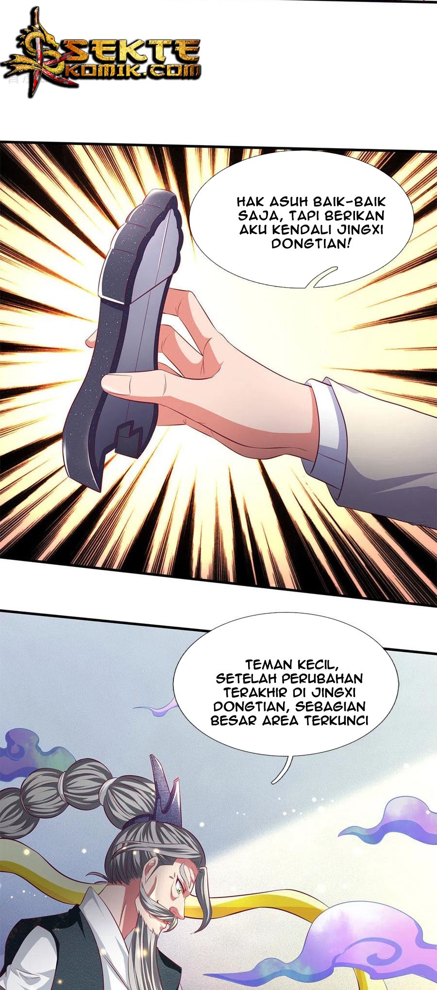 Wan Gu Shen Wang Chapter 202 Gambar 18