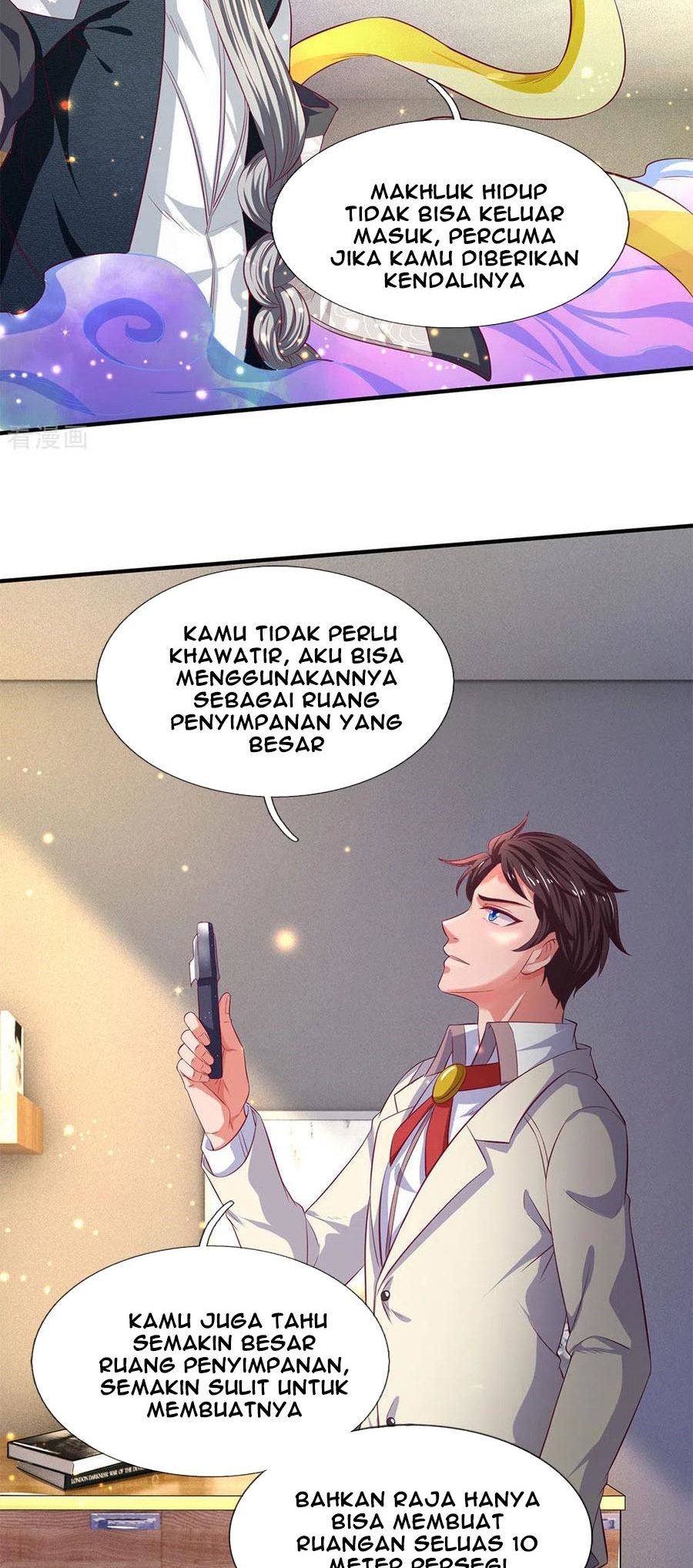 Wan Gu Shen Wang Chapter 202 Gambar 19
