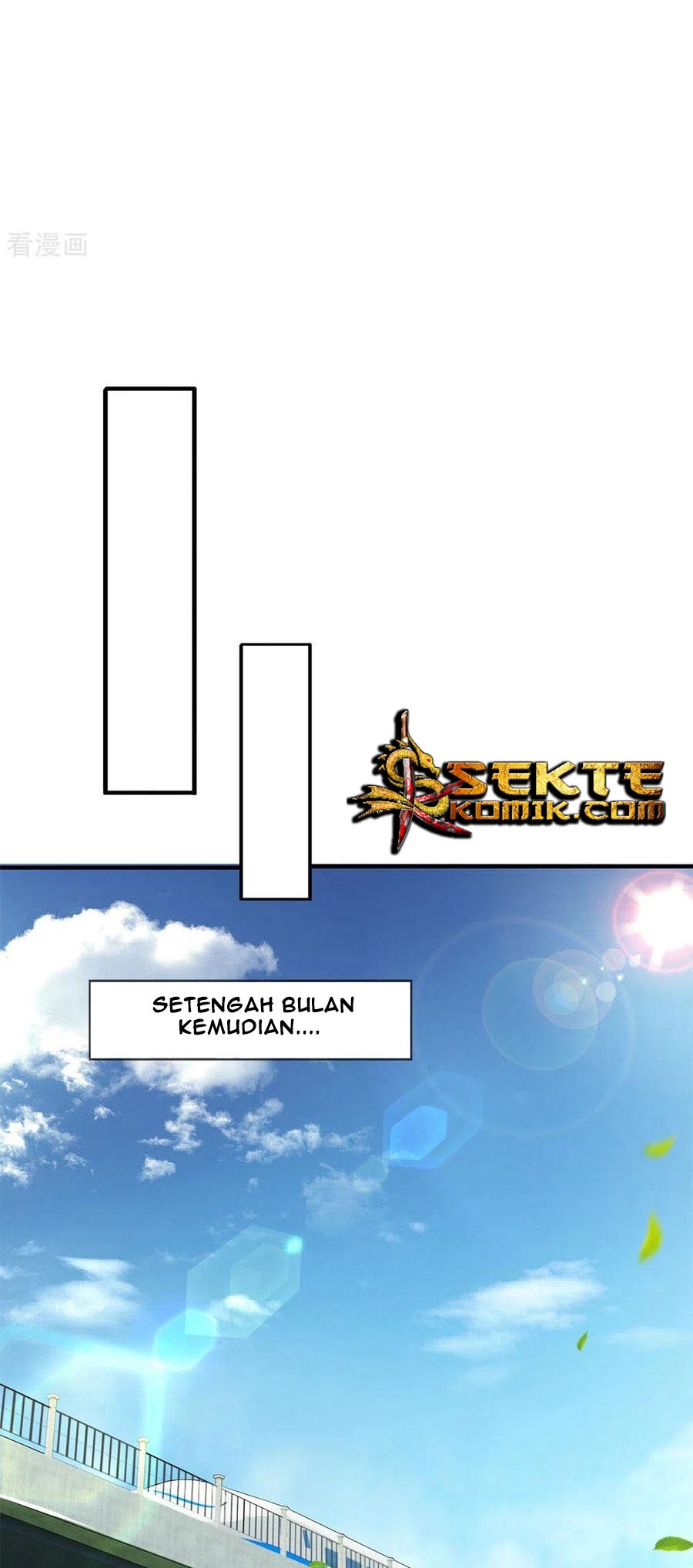 Wan Gu Shen Wang Chapter 202 Gambar 23