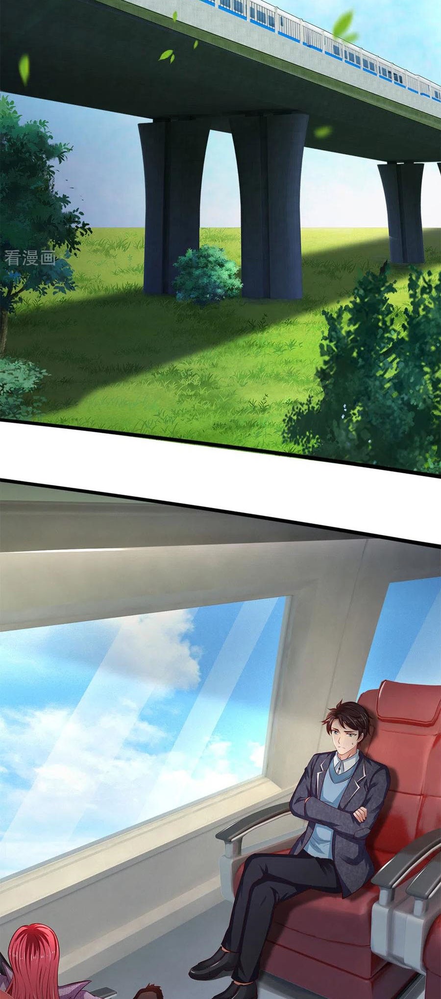 Wan Gu Shen Wang Chapter 202 Gambar 24