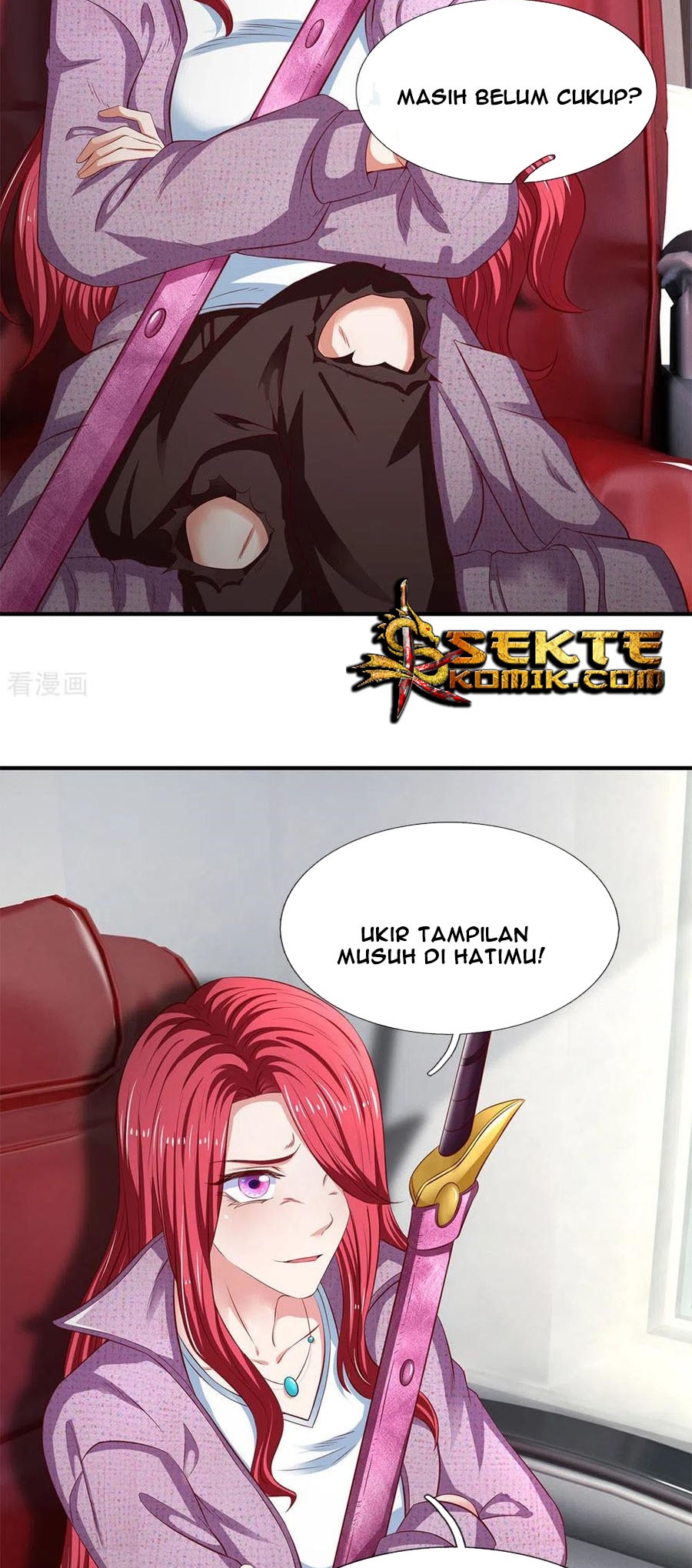 Wan Gu Shen Wang Chapter 202 Gambar 26