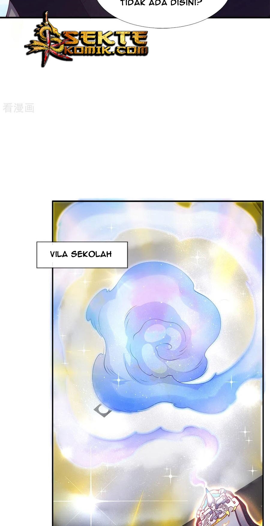 Wan Gu Shen Wang Chapter 202 Gambar 5