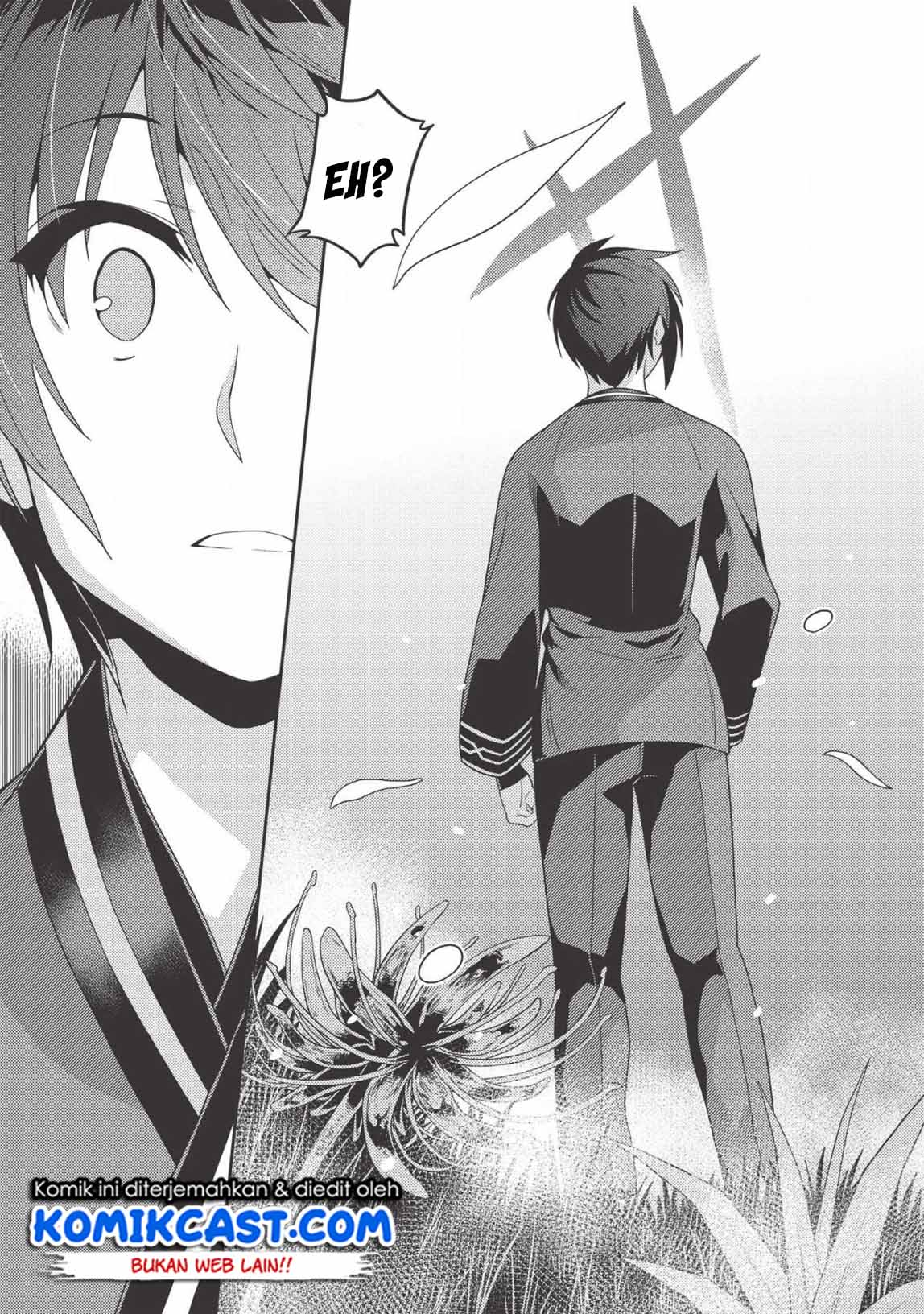 Seirei Gensouki (Minazuki Futago) Chapter 31 Gambar 13