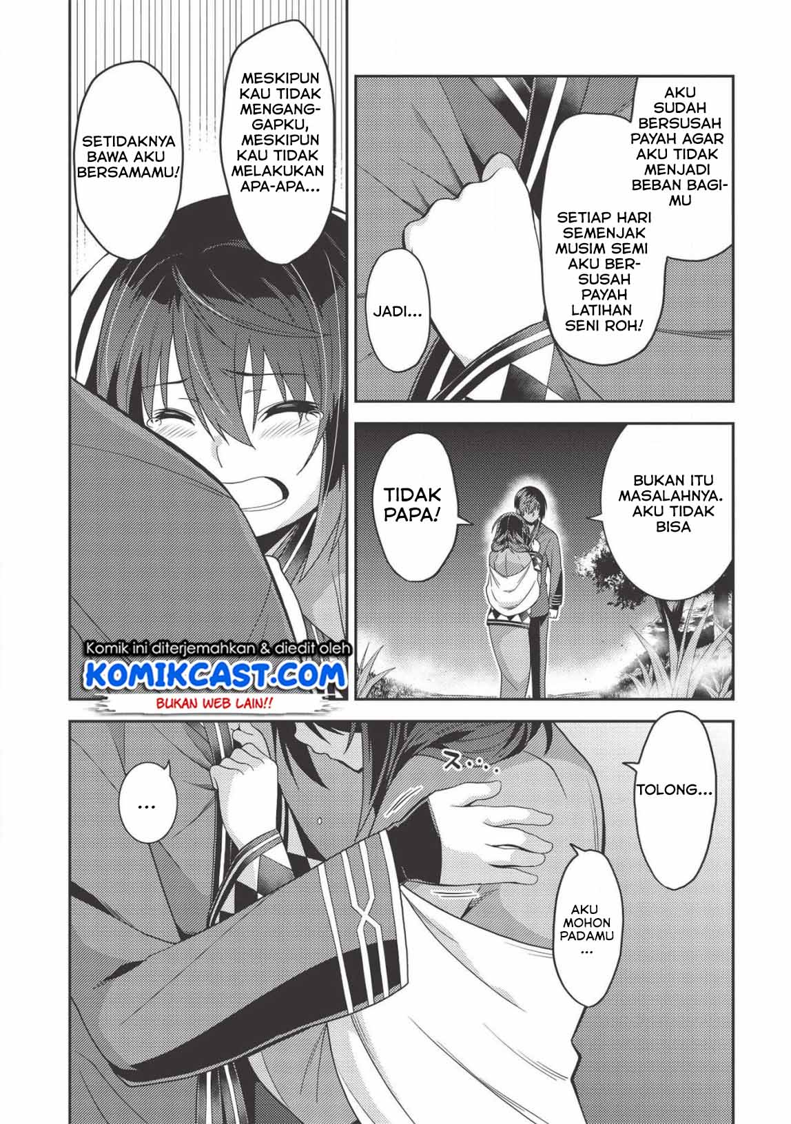 Seirei Gensouki (Minazuki Futago) Chapter 31 Gambar 15