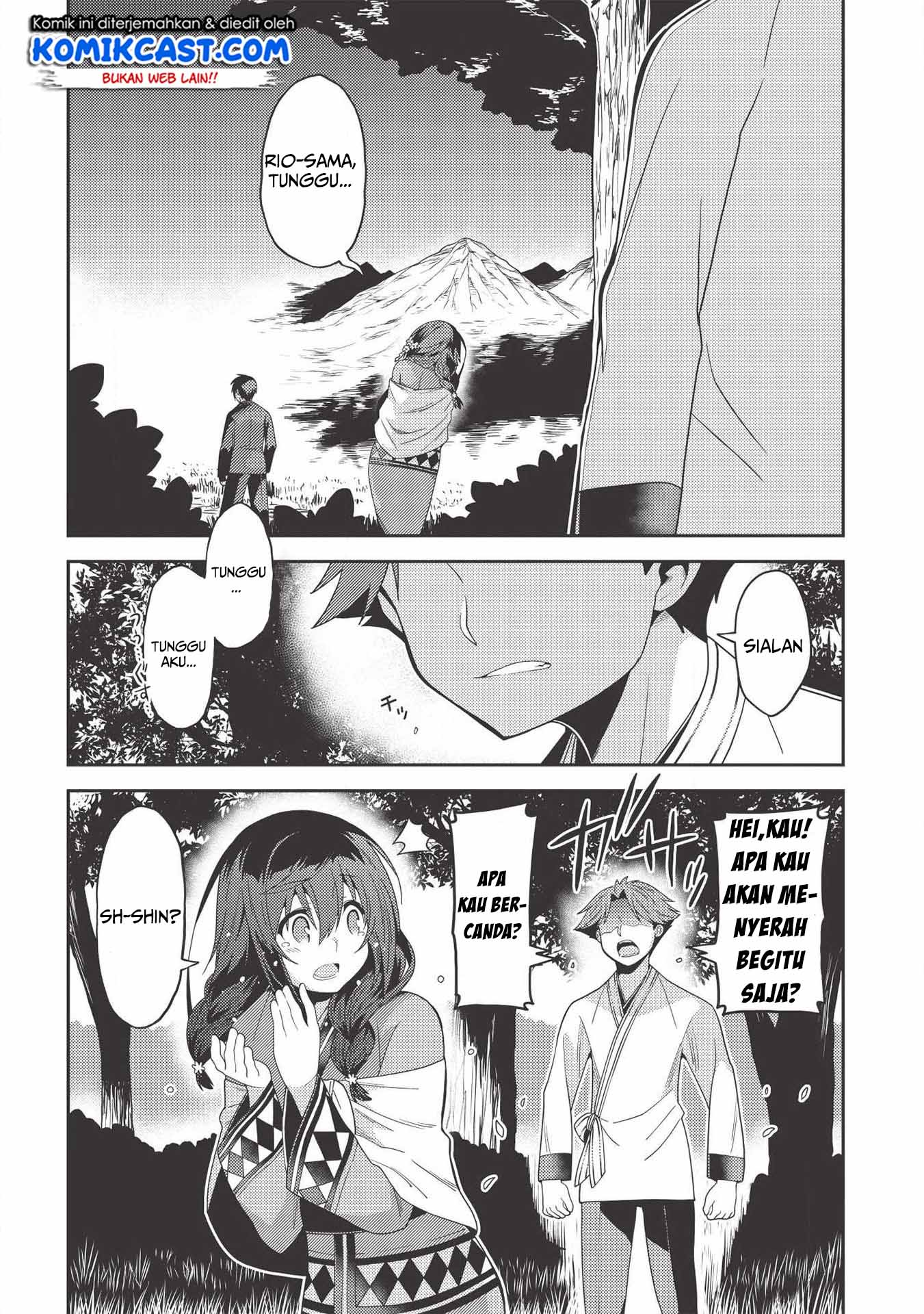 Seirei Gensouki (Minazuki Futago) Chapter 31 Gambar 18