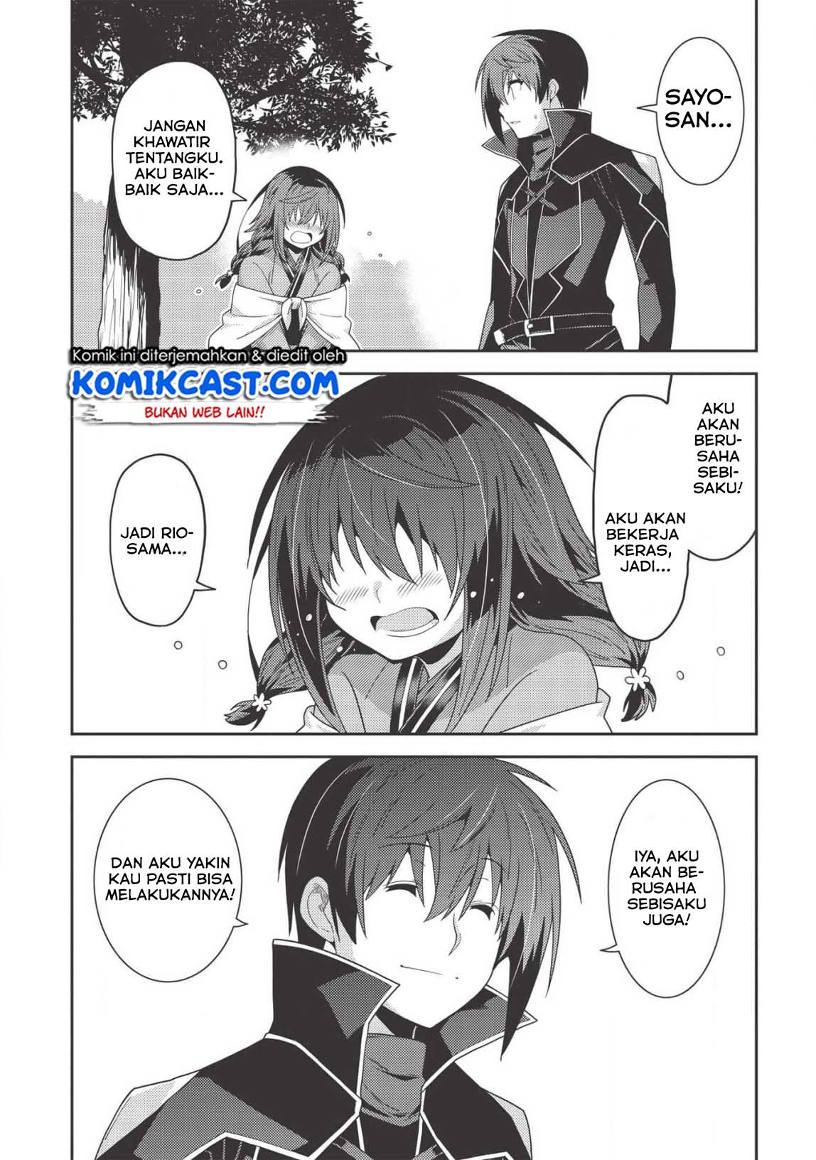 Seirei Gensouki (Minazuki Futago) Chapter 31 Gambar 25