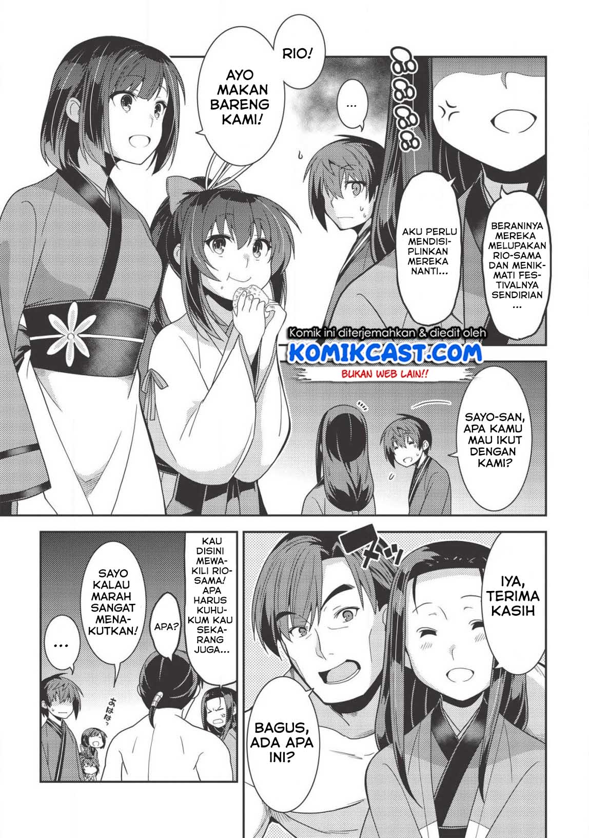 Seirei Gensouki (Minazuki Futago) Chapter 31 Gambar 7