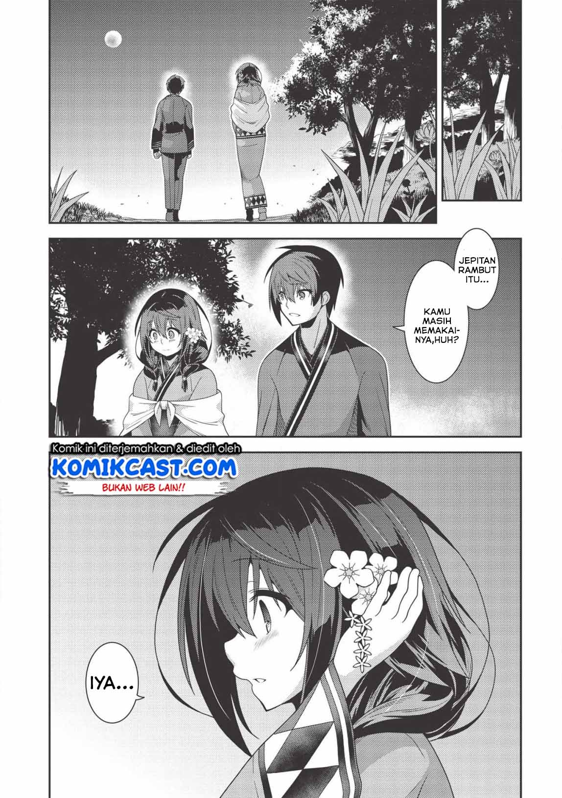 Seirei Gensouki (Minazuki Futago) Chapter 31 Gambar 9