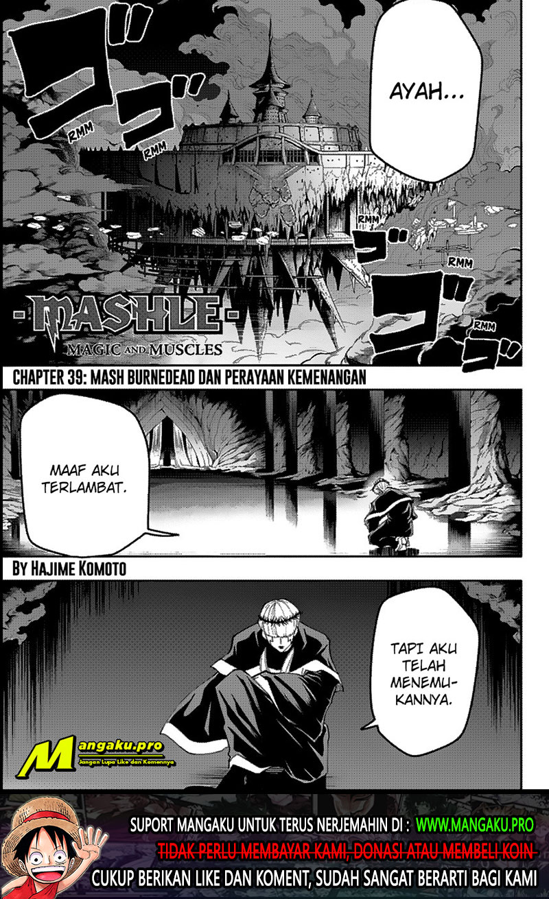 Baca Manga Mashle: Magic and Muscles Chapter 39 Gambar 2
