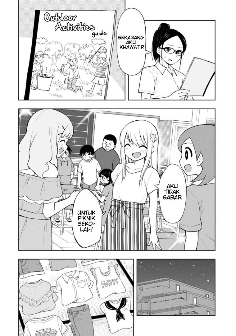 Himeno-chan ni Koi wa Mada Hayai Chapter 44 Gambar 7