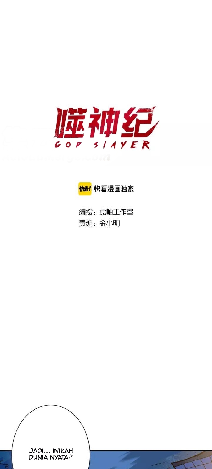 Manhua God Slayer Chapter 143 gambar nomor 2