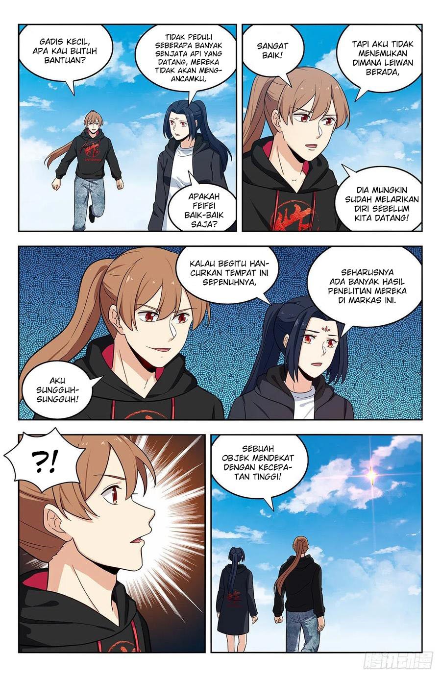 Strongest Anti M.E.T.A Chapter 304 Gambar 7
