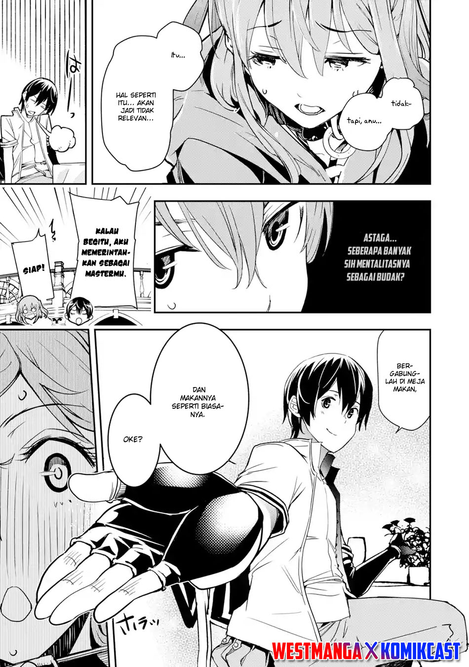 Rakudai Kenja Gakuin no Msou ~ Nidome no Tensei, S Rank Cheat Majutsushi Boukenroku Chapter 06.3 Gambar 7