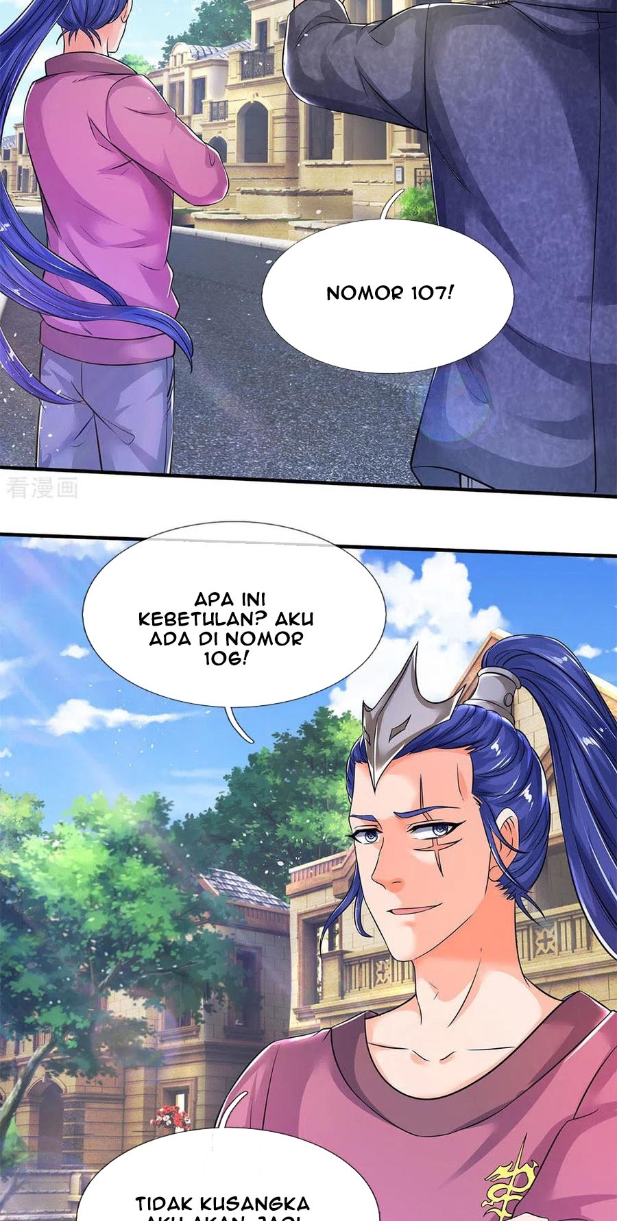 Wan Gu Shen Wang Chapter 204 Gambar 10