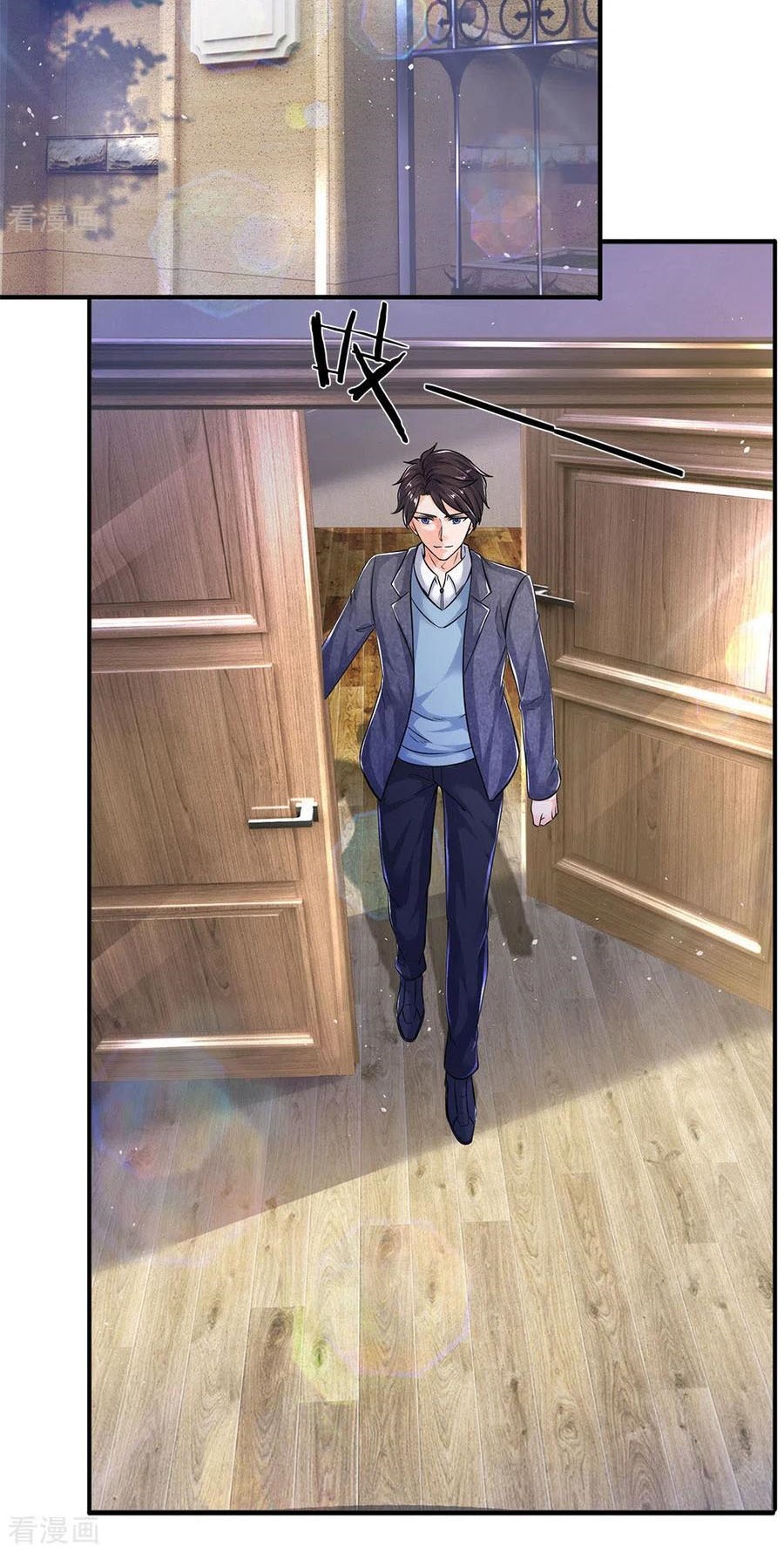 Wan Gu Shen Wang Chapter 204 Gambar 16