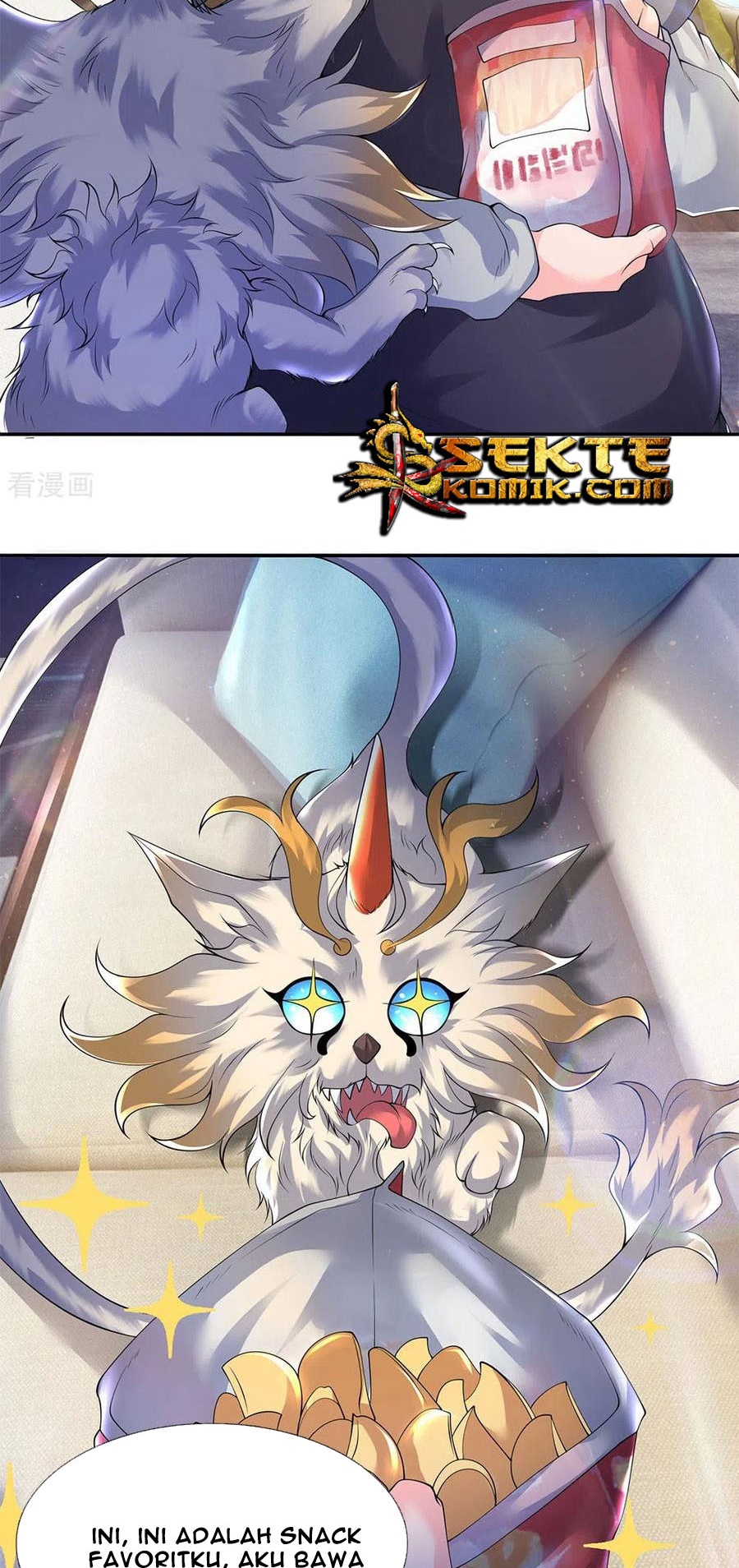 Wan Gu Shen Wang Chapter 204 Gambar 26