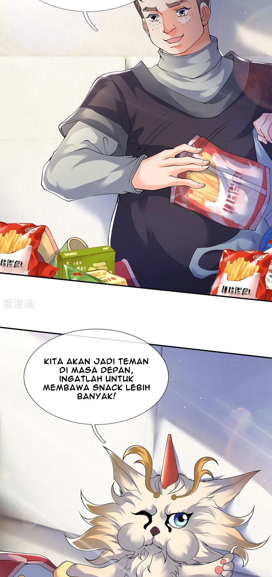 Wan Gu Shen Wang Chapter 204 Gambar 28