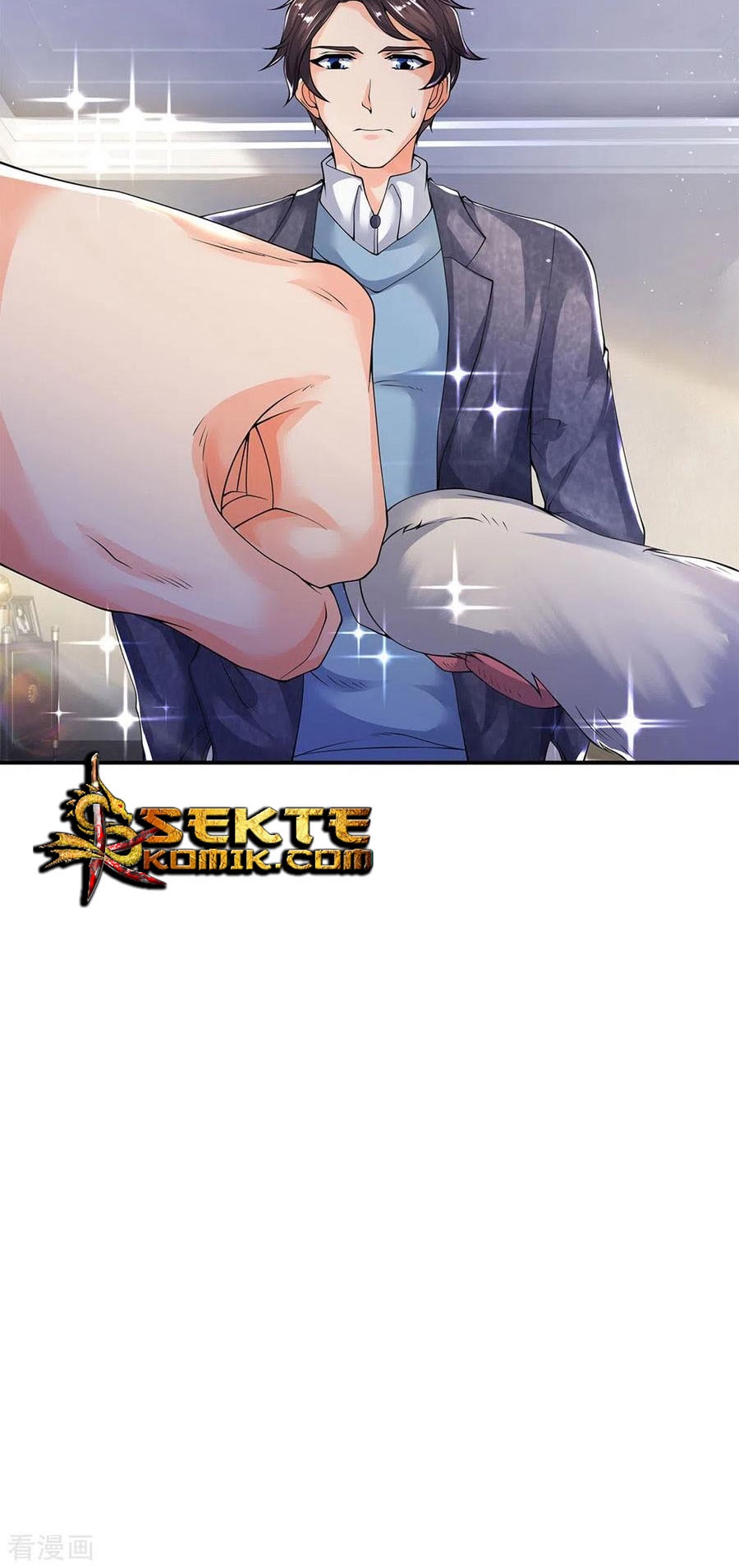 Wan Gu Shen Wang Chapter 204 Gambar 31