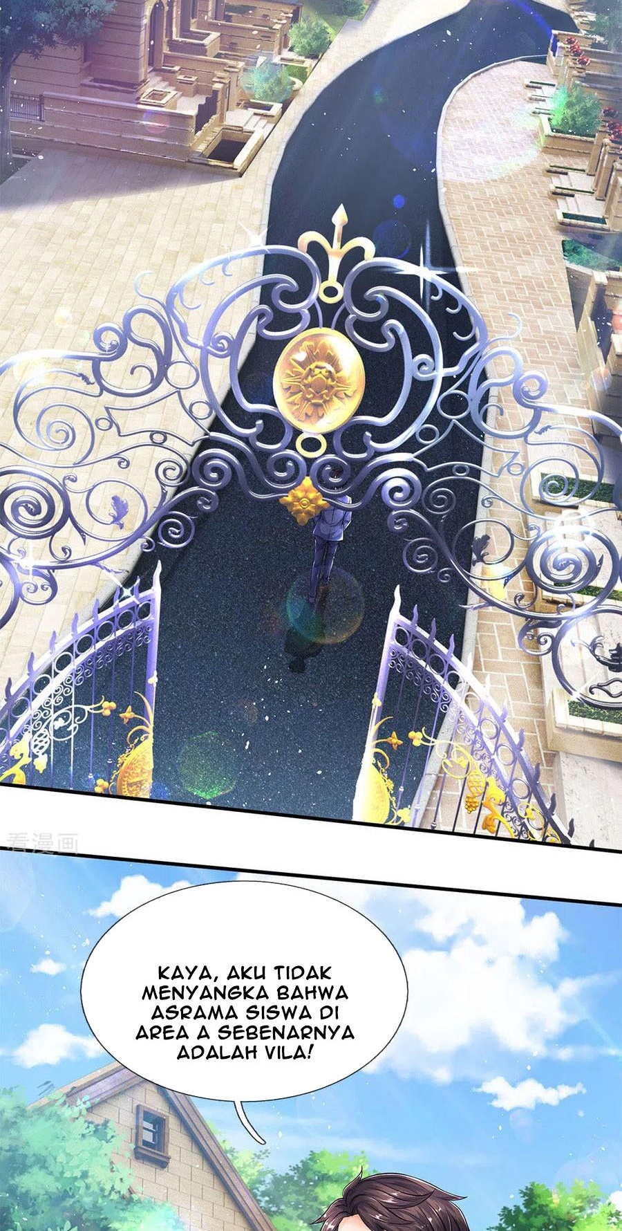 Wan Gu Shen Wang Chapter 204 Gambar 4