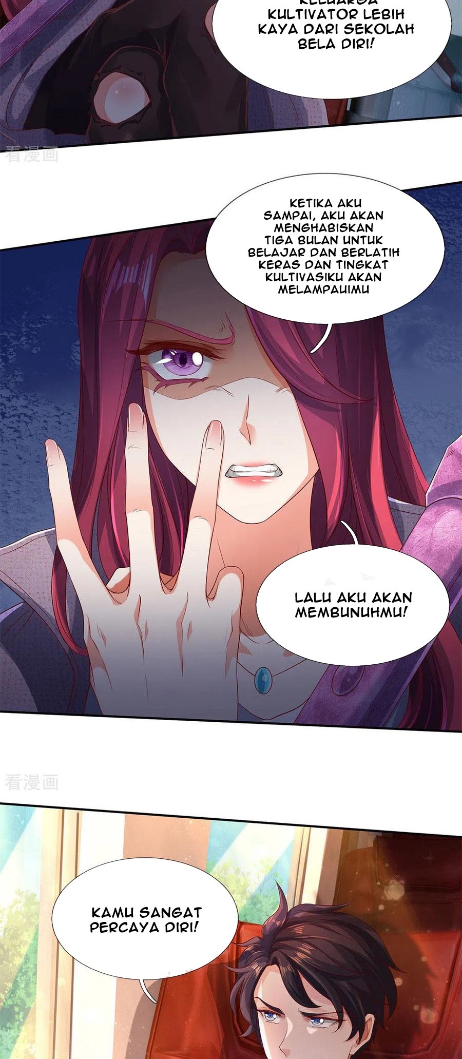 Wan Gu Shen Wang Chapter 203 Gambar 4
