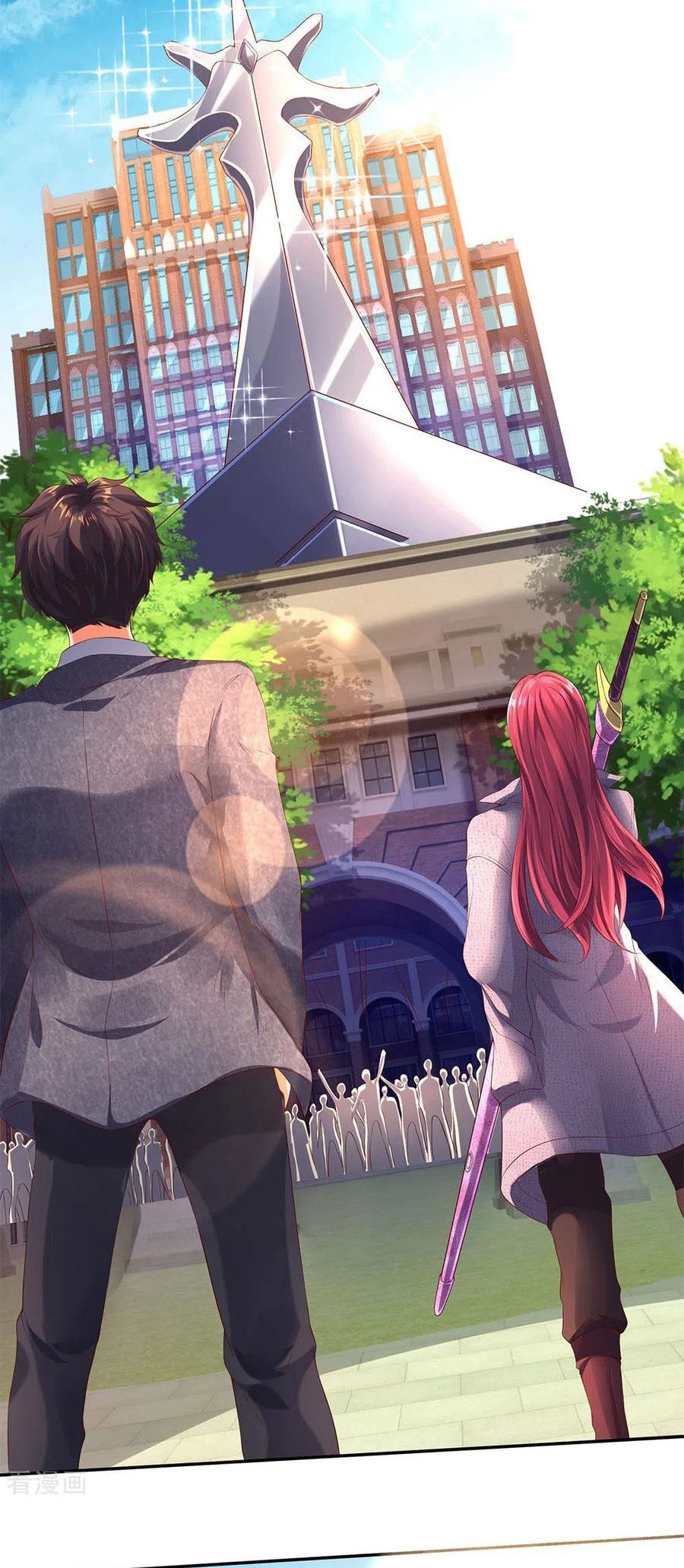 Wan Gu Shen Wang Chapter 203 Gambar 6