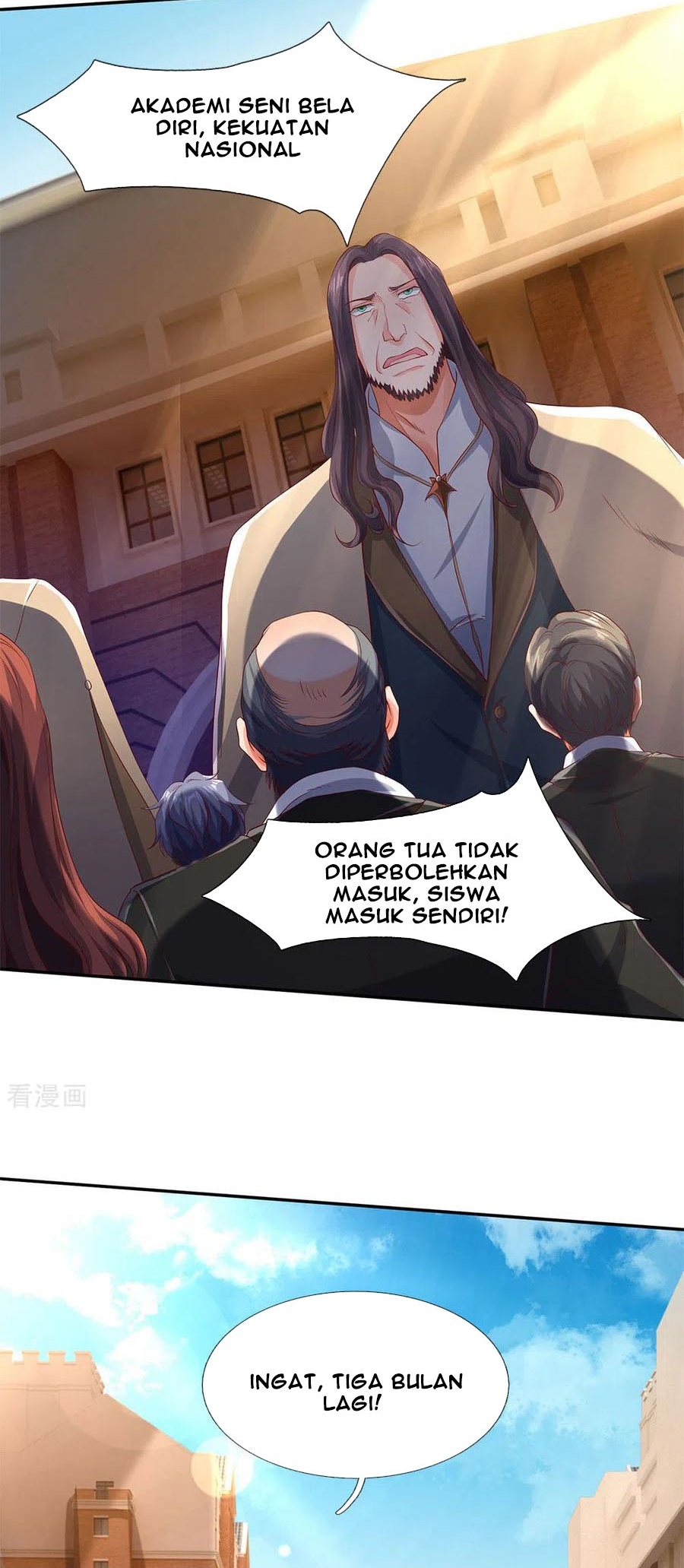 Wan Gu Shen Wang Chapter 203 Gambar 7