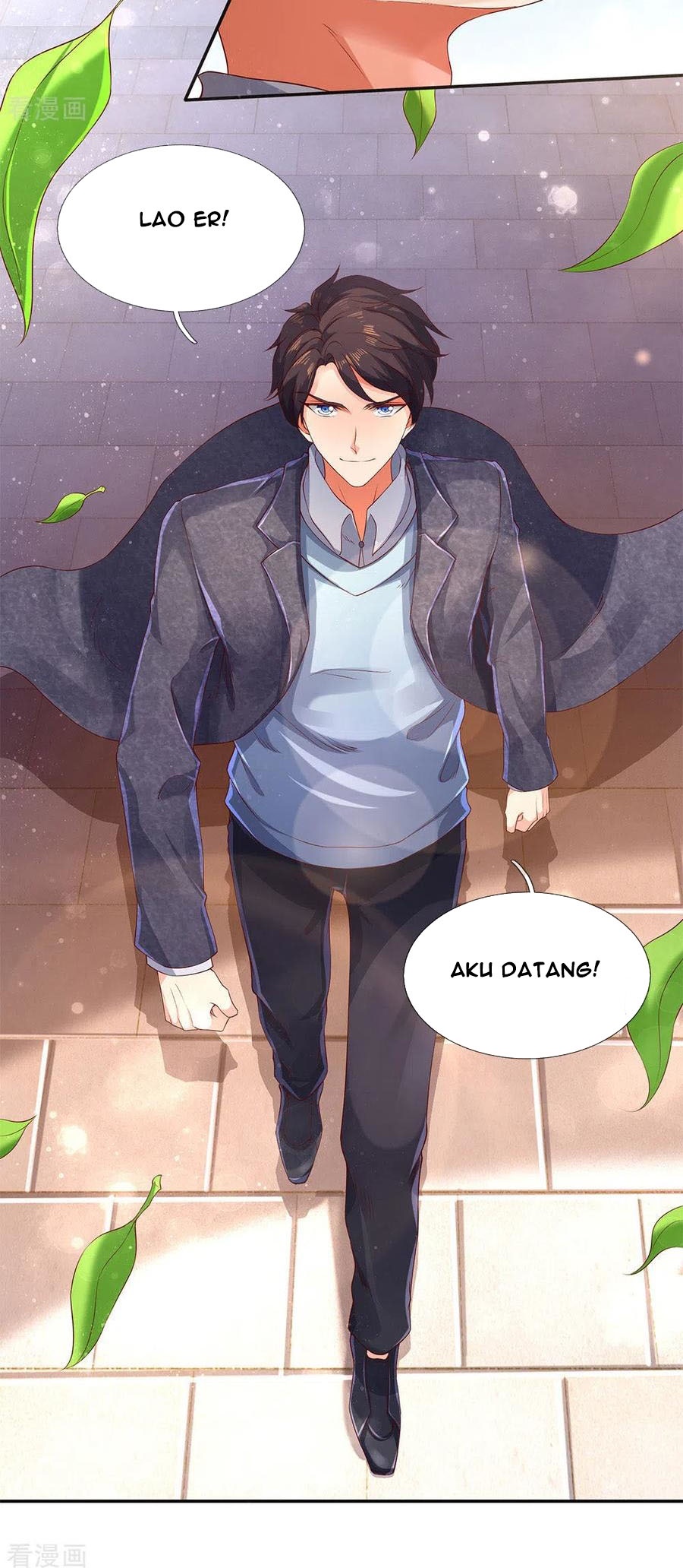 Wan Gu Shen Wang Chapter 203 Gambar 9