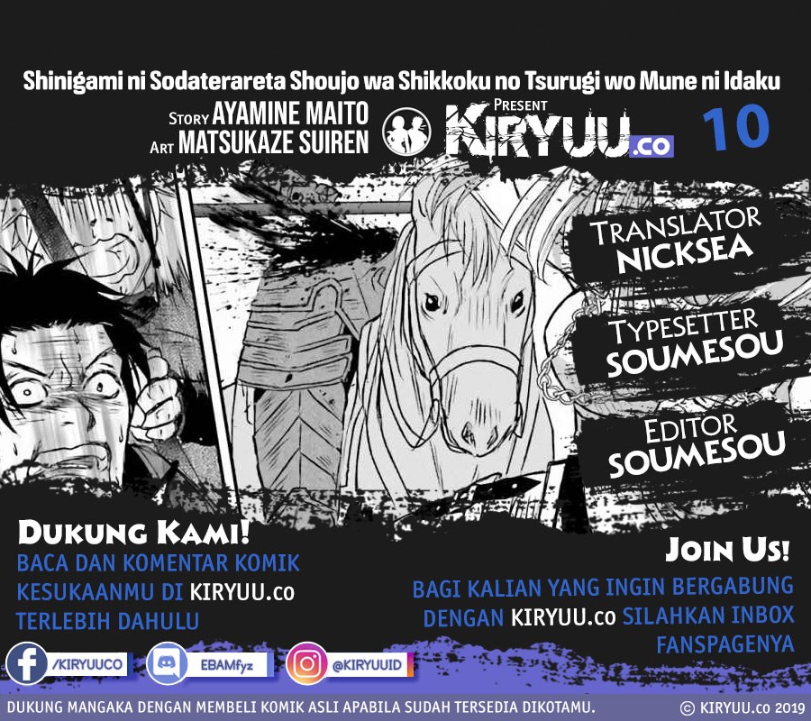 Baca Komik Shinigami ni Sodaterareta Shoujo wa Shikkoku no Tsurugi wo Mune ni Idaku Chapter 10 Gambar 1