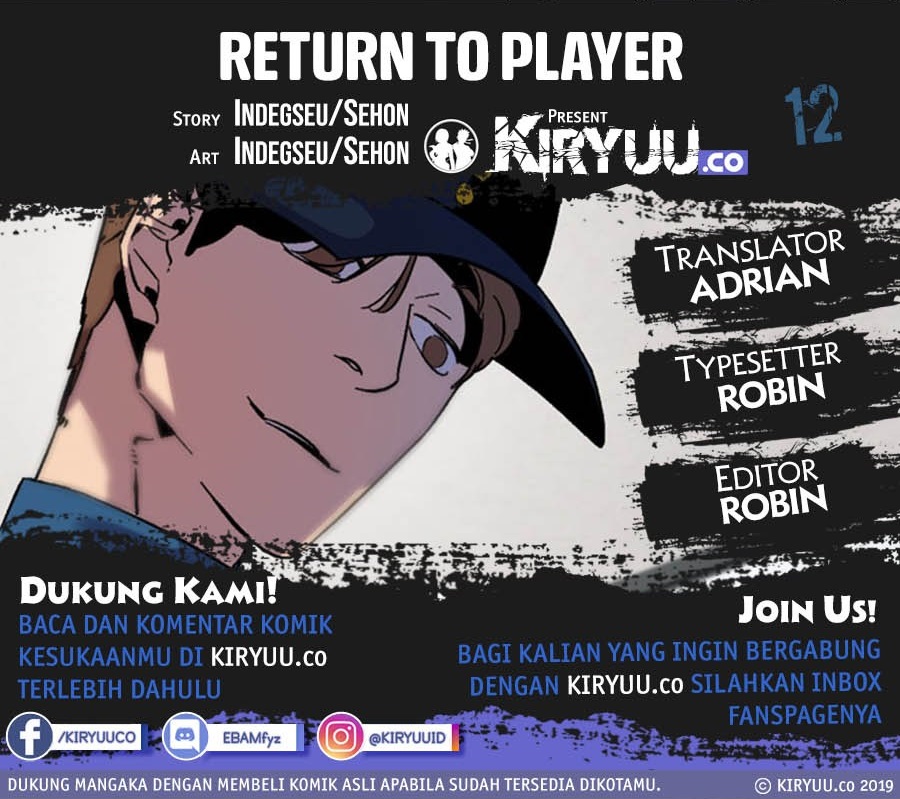 Baca Komik Return to Player Chapter 12 Gambar 1