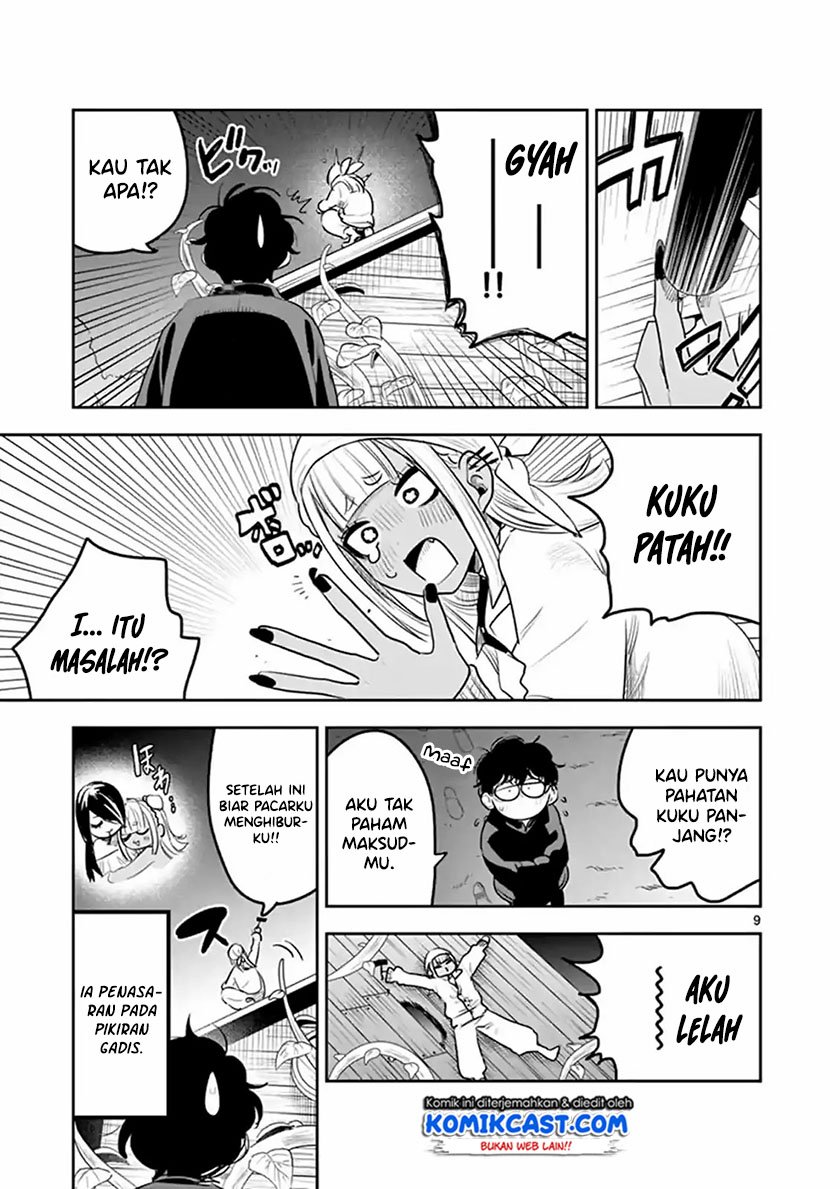 The Duke of Death and his Black Maid Chapter 118 Gambar 10