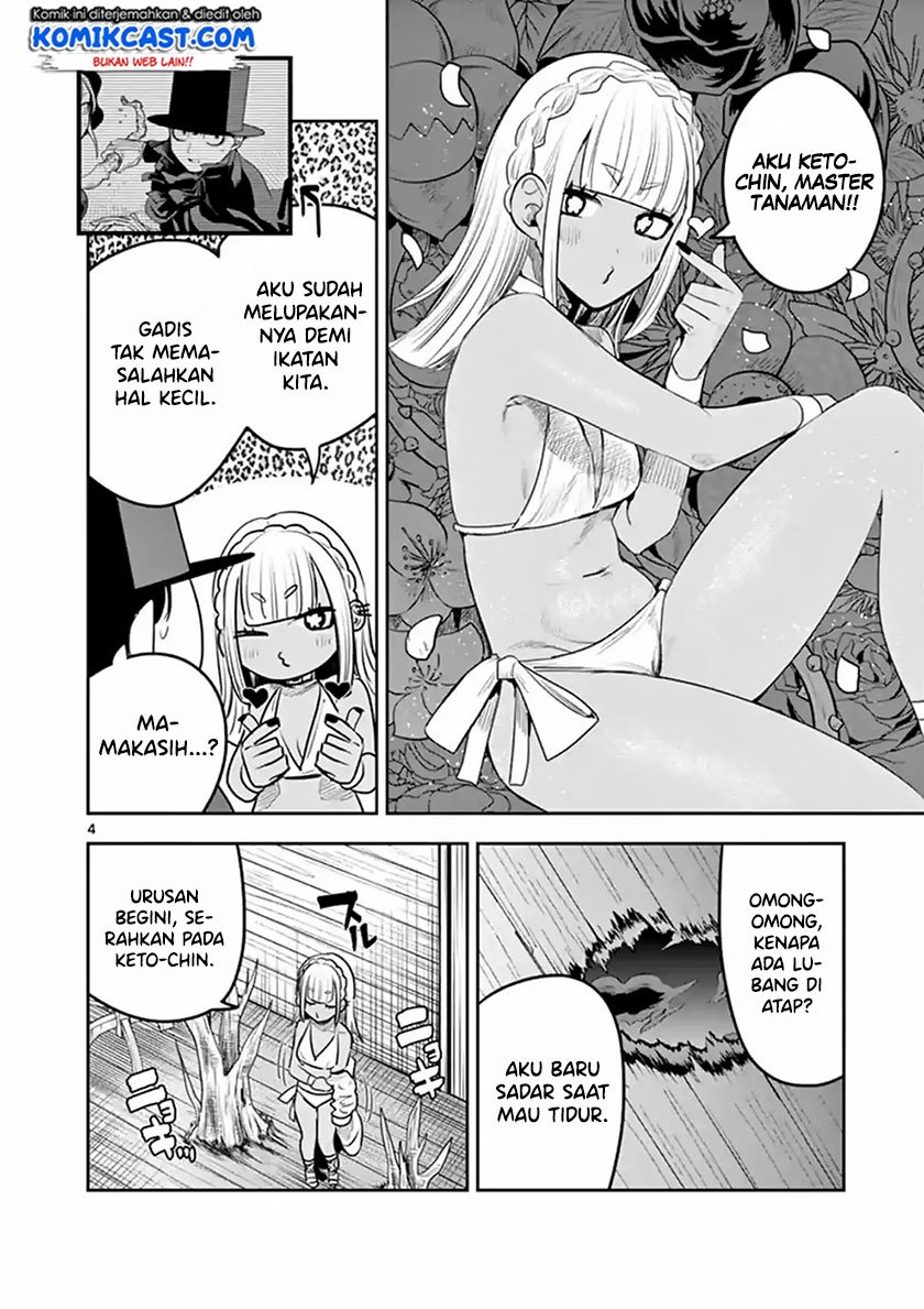 The Duke of Death and his Black Maid Chapter 118 Gambar 5