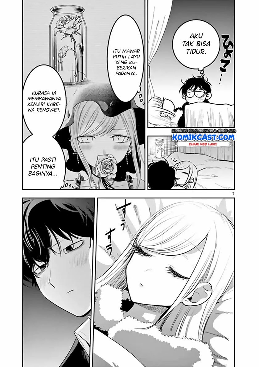 The Duke of Death and his Black Maid Chapter 118 Gambar 8