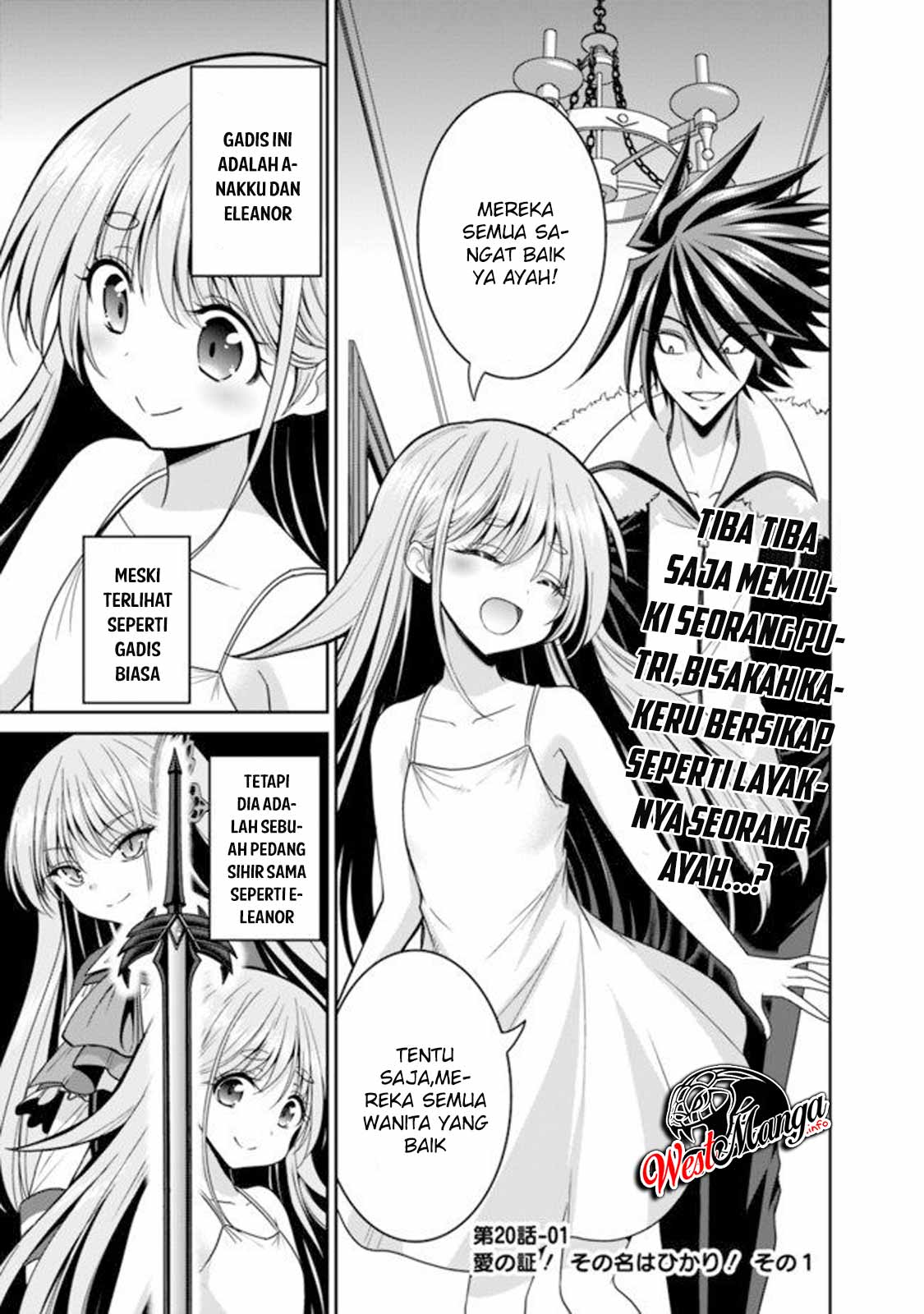 Kujibiki Tokushou: Musou Harem-ken Chapter 20.1 Gambar 3