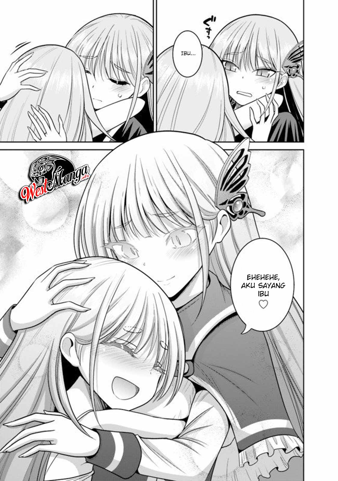 Kujibiki Tokushou: Musou Harem-ken Chapter 20.1 Gambar 7