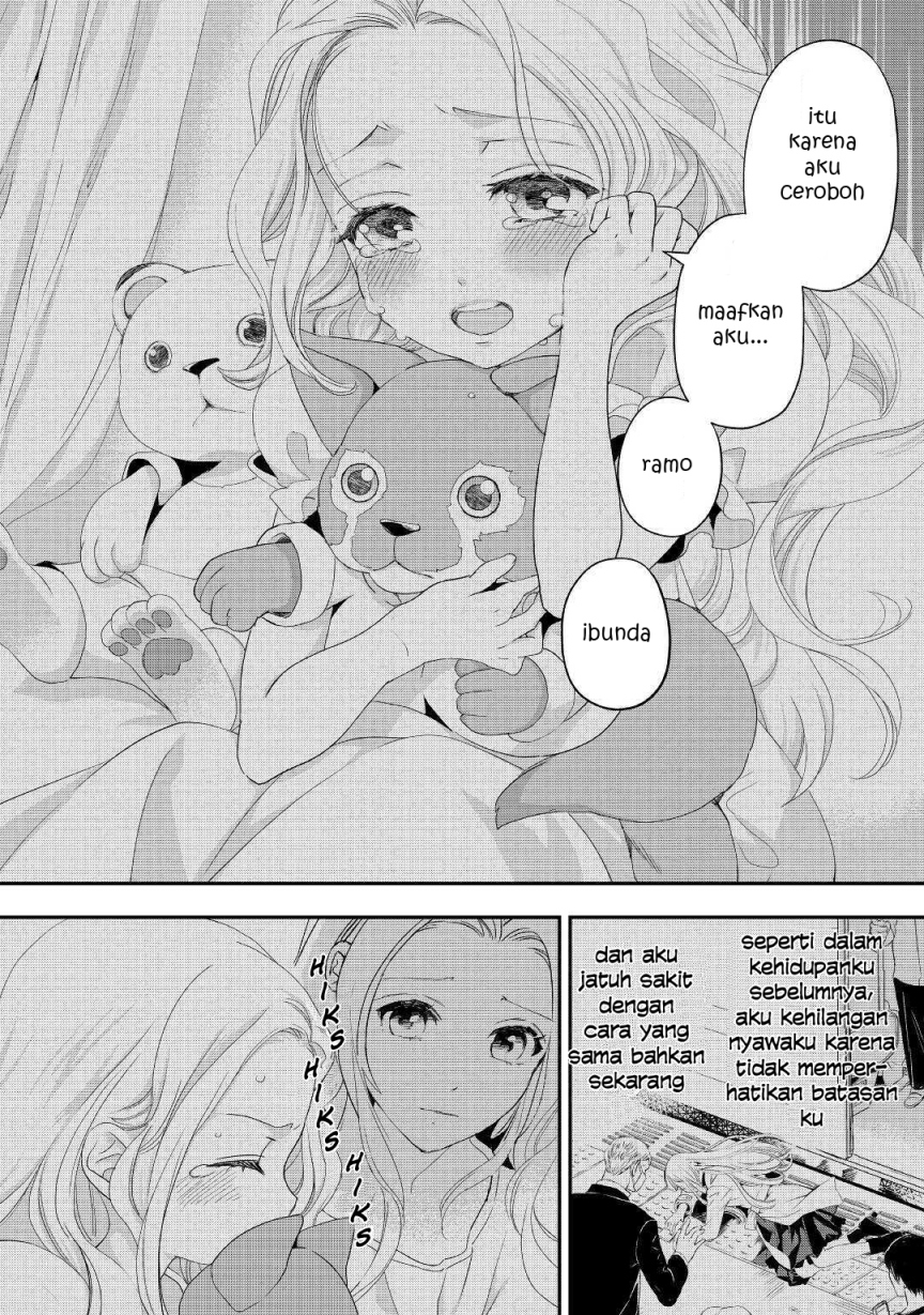 Milady Just Wants to Relax Chapter 16.2 Gambar 3