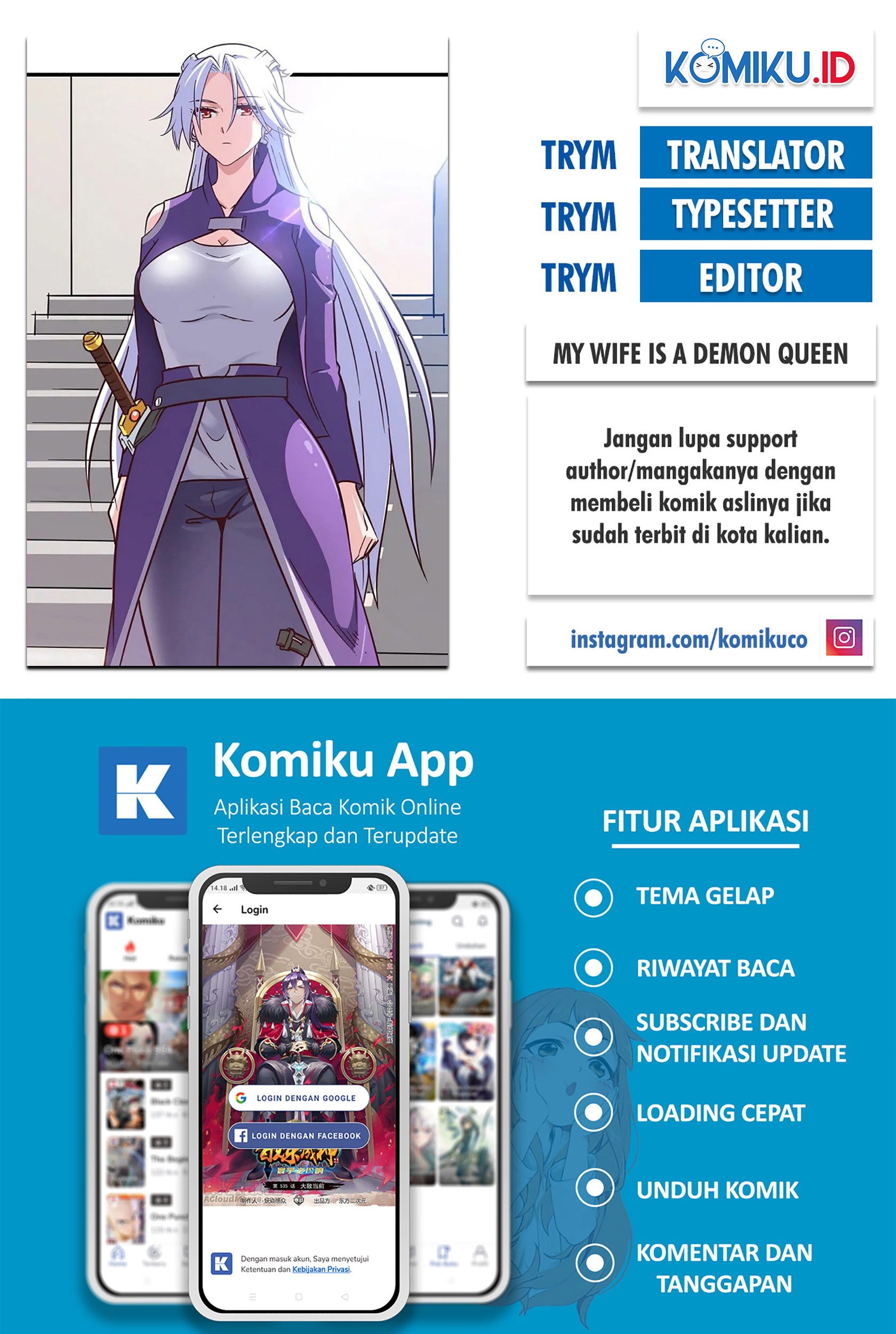 Baca Komik My Wife is a Demon Queen Chapter 237 Gambar 1