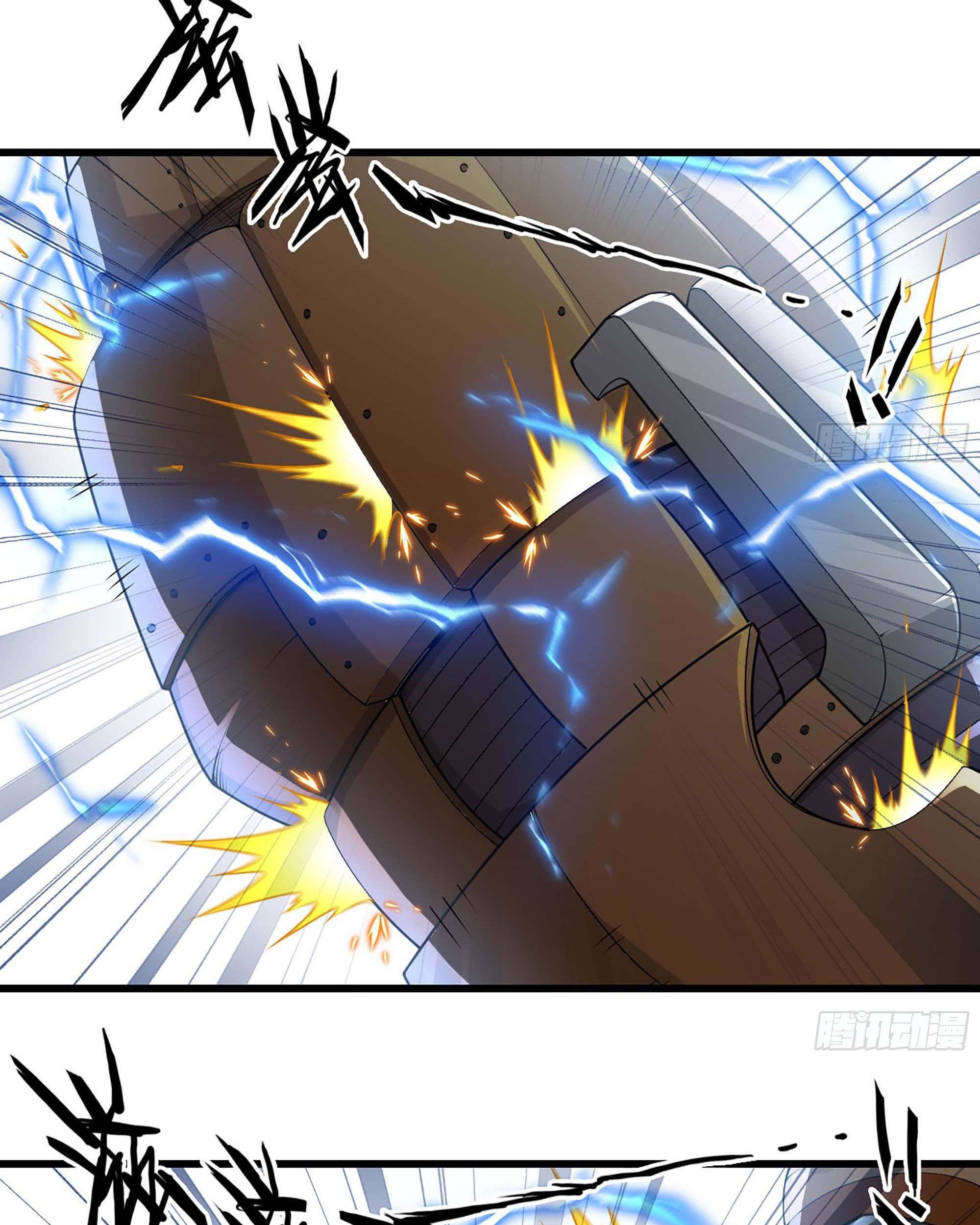My Wife is a Demon Queen Chapter 237 Gambar 28