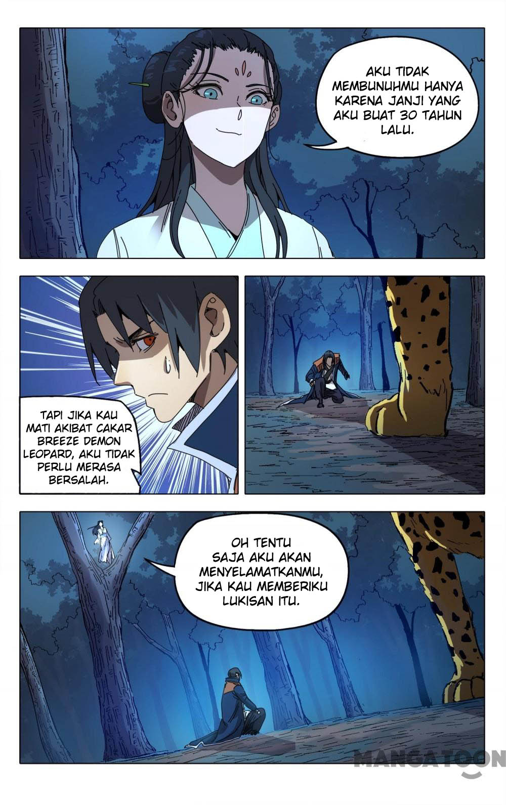 Master of Legendary Realms Chapter 243 Gambar 5