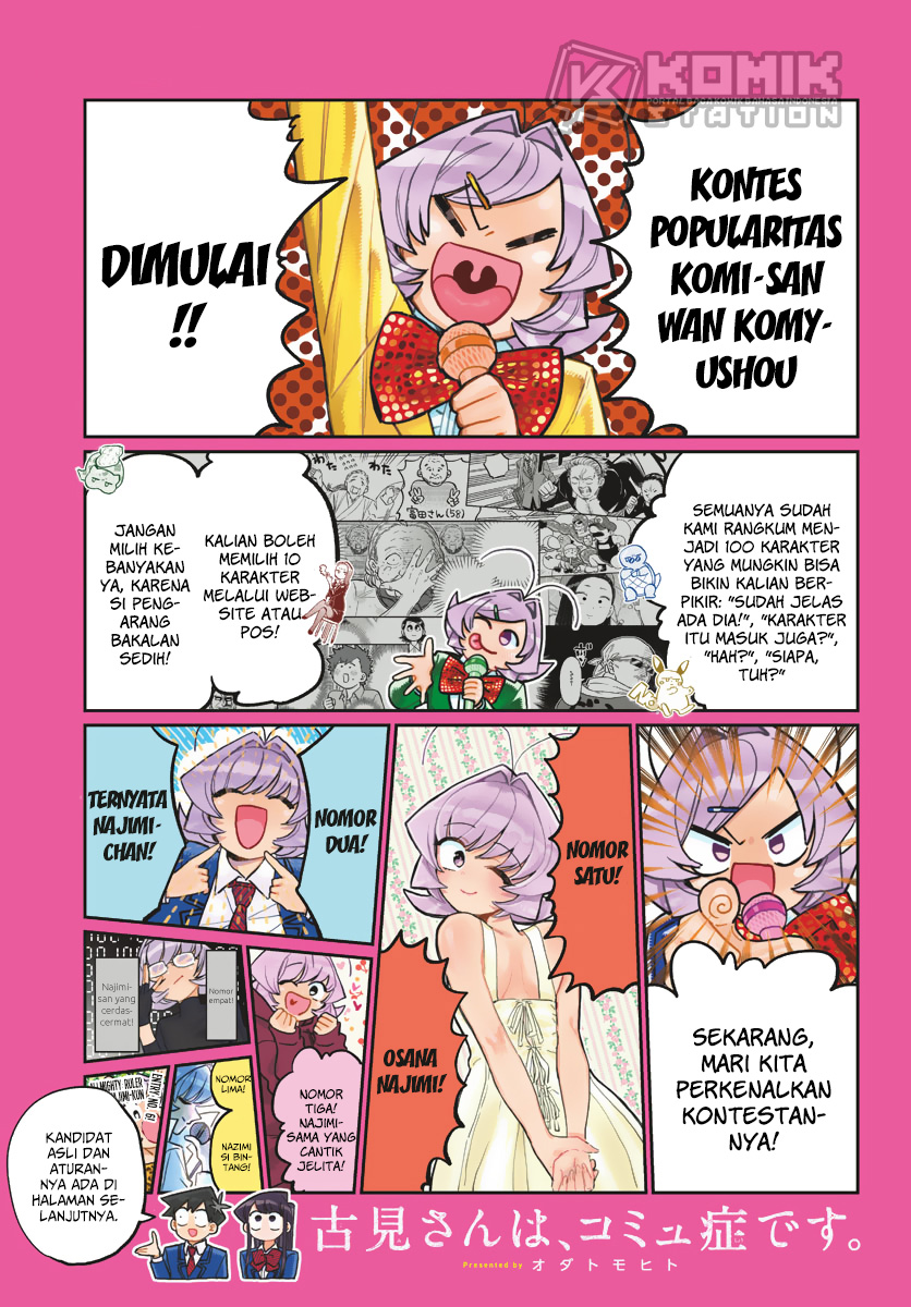 Baca Manga Komi-san wa Komyushou Desu Chapter 229 Gambar 2
