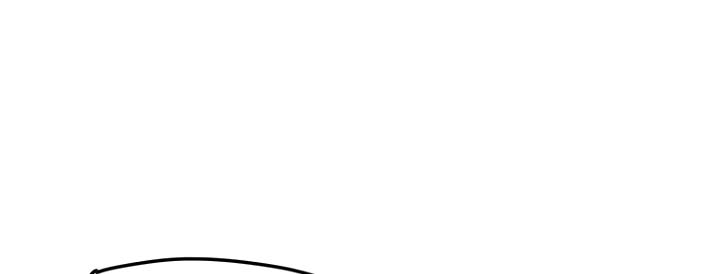 The Undefeatable Swordsman Chapter 33 Gambar 8