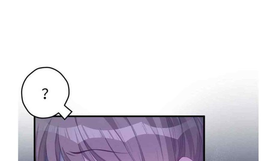 Beauty and the Beast Chapter 154 Gambar 22