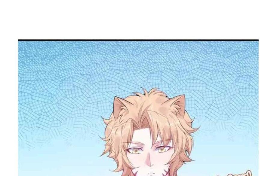 Beauty and the Beast Chapter 155 Gambar 20