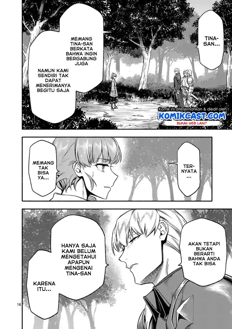 Shi ni Modori, Subete wo Sukuu Tame ni Saikyou He to Itaru Chapter 25 Gambar 17