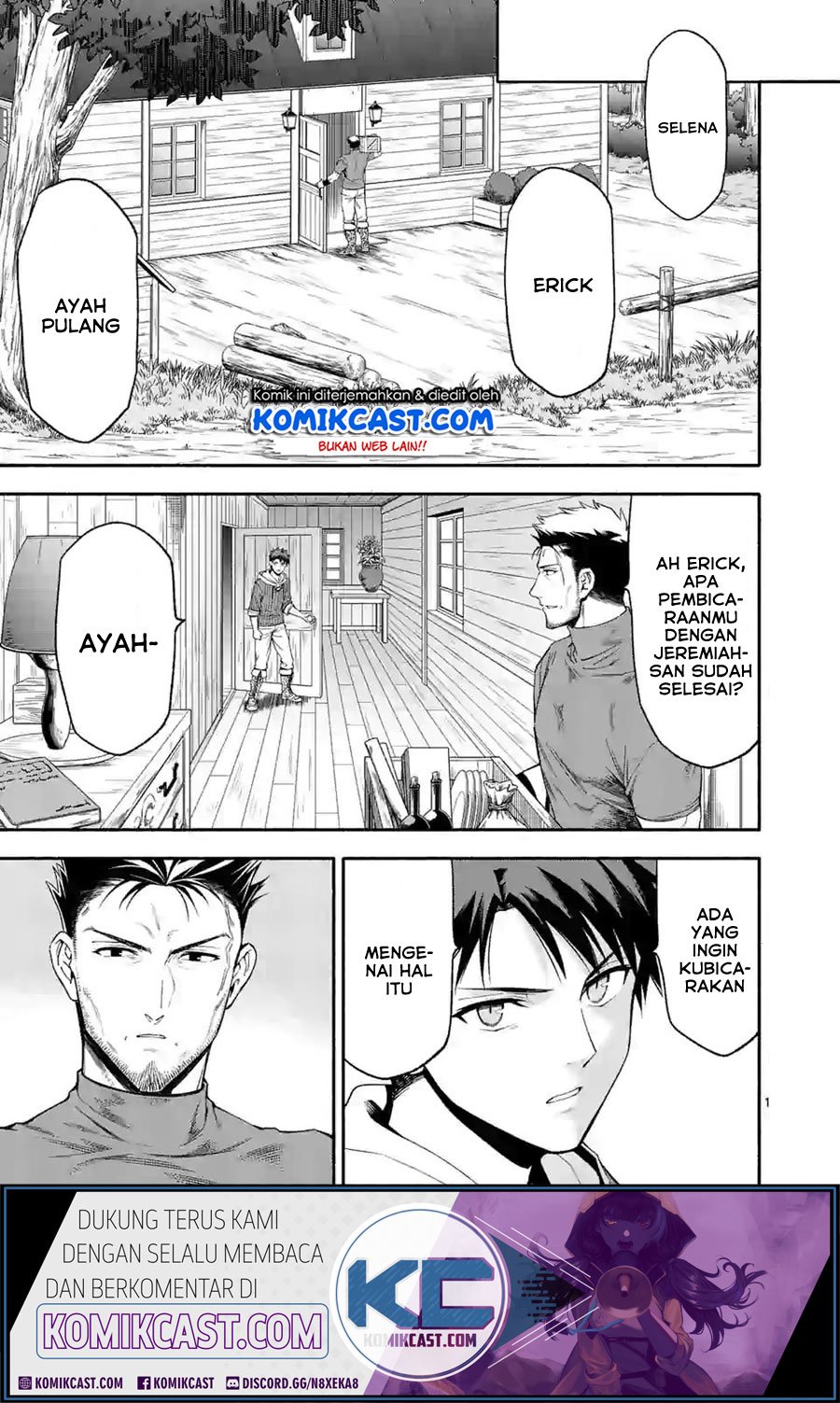 Baca Manga Shi ni Modori, Subete wo Sukuu Tame ni Saikyou He to Itaru Chapter 25 Gambar 2