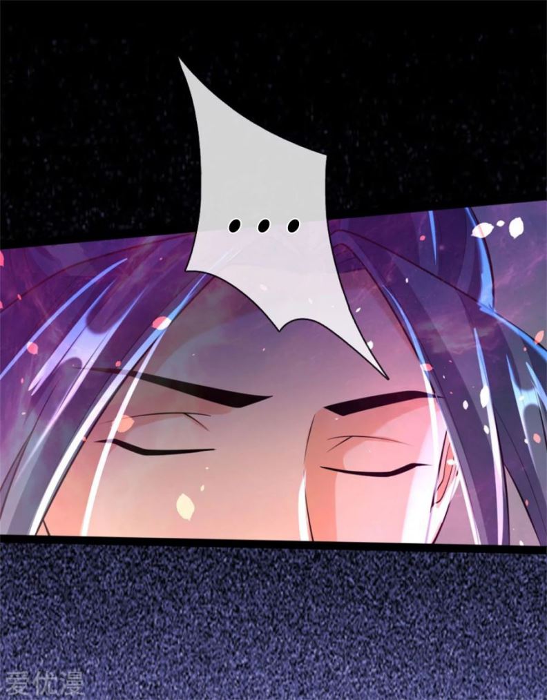 Shenwu Tianzun Chapter 155 Gambar 19